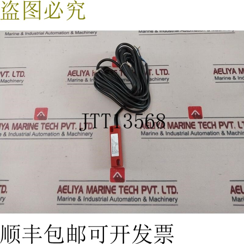 原装供应伯恩斯坦 MAK-1212-F-5-VDR 电源 250V 3.0A