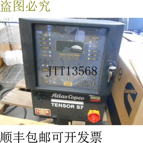 原装供应阿特拉斯·科普柯 2101-S7-115R Tensor S7 电动控制器 -