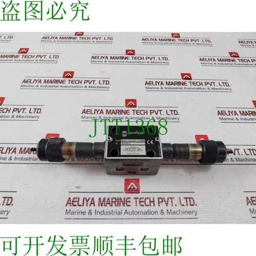 原装供应Damco 的 MD1D-S9/59N-D/DMS 电磁阀