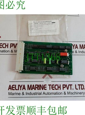 原装供应Helitron lp4002.2 pc 过载保护板 lp4002