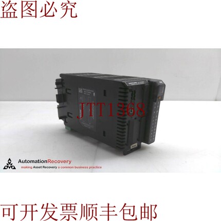 原装供应WATLOW RMAA-AAAD-AAAA 访问模块 297994