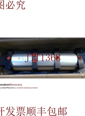 原装供应柯马 PICO SPUSB/050P1317， 102730