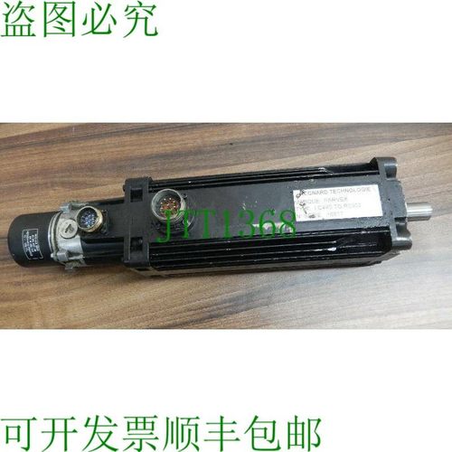 原装供应LC440 TG PARVEX,杆 426 5000 海德汉