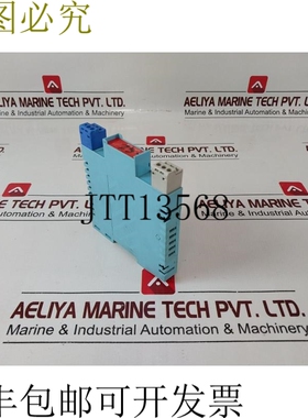 原装供应Mtl 5021 环路供电电磁/.驱动器 25v,170ω,147ma
