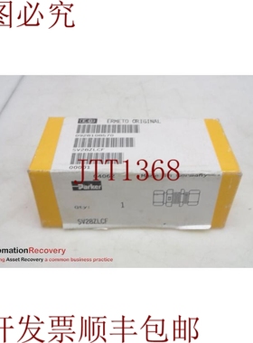 原装供应PARKER SV28ZLCF，散头联盟，24°FLARELESS，250 BAR，2