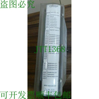 原装供应MIX100-Ferag,米工自动化股份公司
