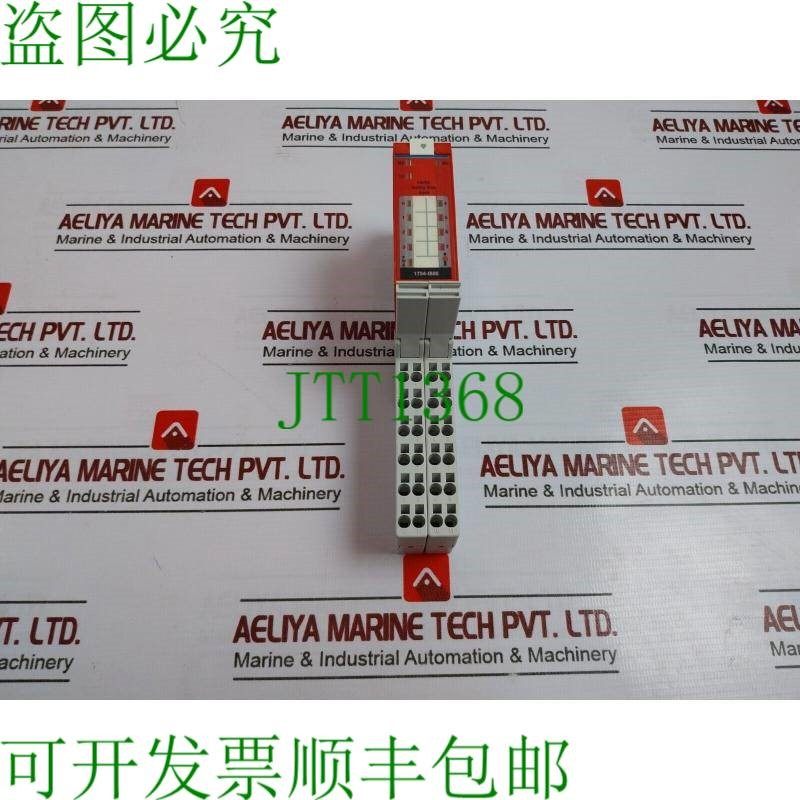 原装供应Allen-Bradley 1734-IB8S 24VDC 安全漏极输入模块 Devic
