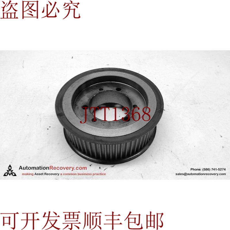 原装供应棕色 B648M50SK 104373