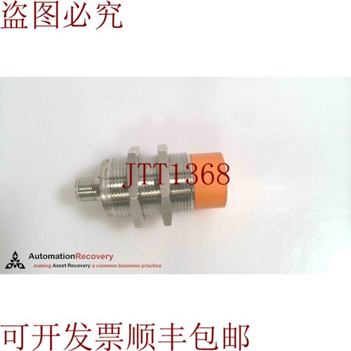 原装供应IFM IIS207 生产传感器 IIKC022-ASKG/M/US-104-DRS/2LED