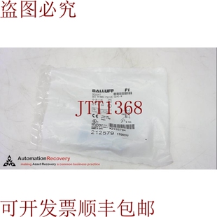 M18MD BES 供应BALLUFF 焊接免疫生产传感器 S04G PSC12E 原装