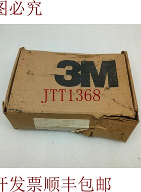 原装供应3M 防坠落室防护型号 6160030 Lad-Saf