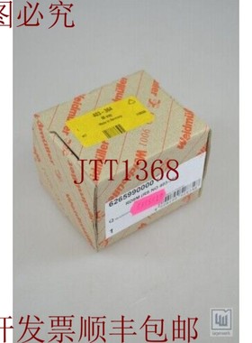 原装供应魏德米勒 RD9M,Interfaz sub-D 模块 / Tornillo 终端接