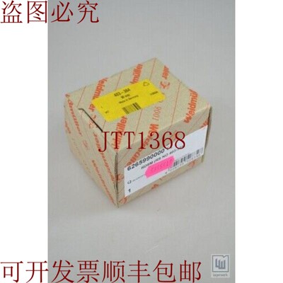 原装供应魏德米勒 RD9M,Interfaz sub-D 模块 / Tornillo 终端接