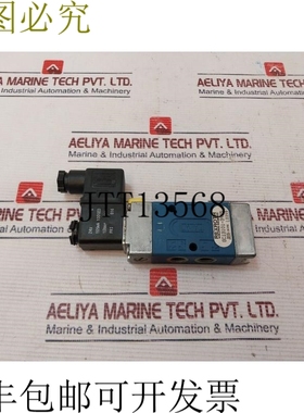 原装供应GC13101-3955 Minimaster 24V