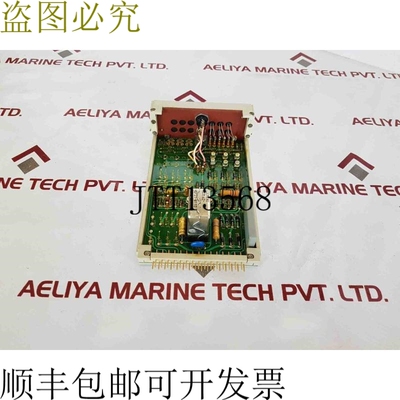 原装供应PCB标记9.01.7-93.01.00-07 S9.01.6-93.03.03-05