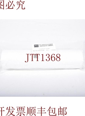 原装供应FTJ W153179/1-001,过滤器 Nat 9.75 - 新品