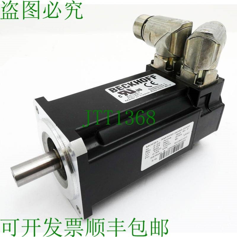 原装供应Beckhoff AM3032-0D40-0000 AM30320D400000 5500 1/min