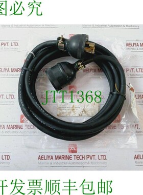 原装供应Fuji Densen 2PNCT 低压橡胶绝缘电缆 2mm2