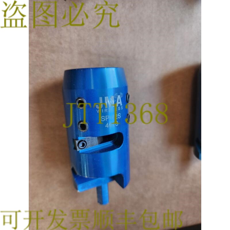 原装供应JMA SP-12S 12 英寸电缆准备工具 17
