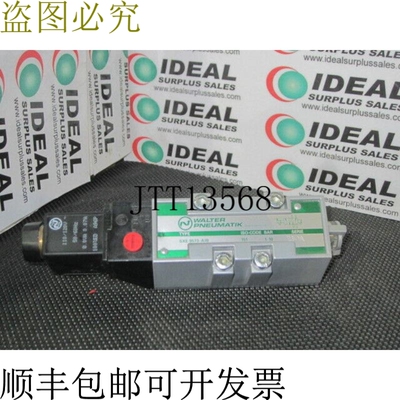 原装供应Walter Pneumatics SXE9573A70 阀门 -