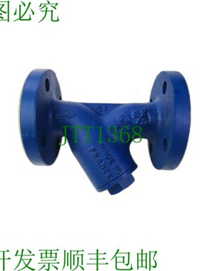 原装供应斯派莎克JL1030 Fig33 图33 JL 1030 PN16 DN25 CG25