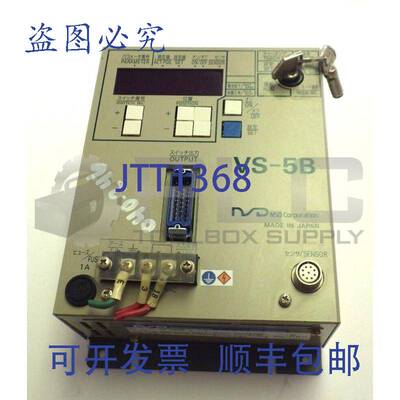 原装供应NSD控制器变量转换器 VS-5B-UNNP-0-1.0