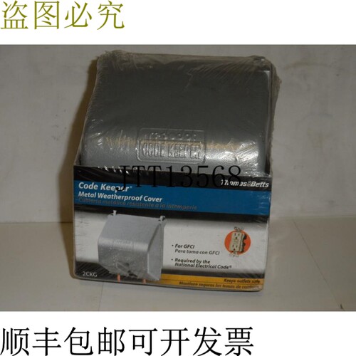 原装供应THOMAS & BETTS GFCI