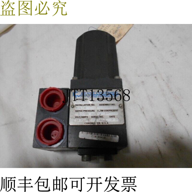 原装供应基恩KS4332-A-24-HD6T-V2V-B电磁阀0-3000