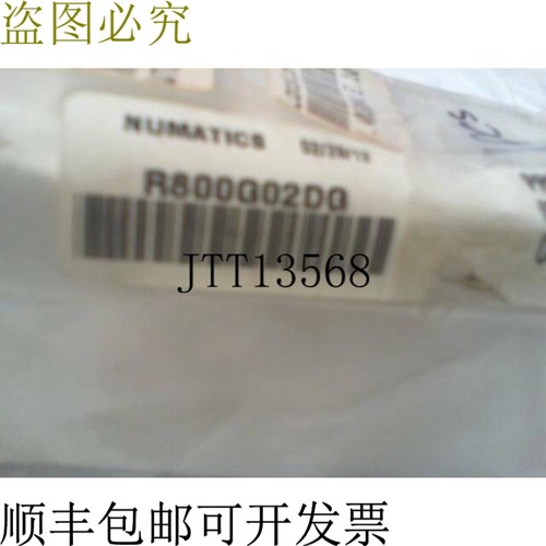 原装供应NUMATICS R800G02DG R80