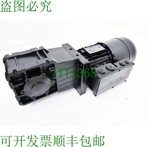 原装供应伦茨 MDEMAABS090-32C1C 电机 1.5/2.7kW + GKR05-2MHAR0