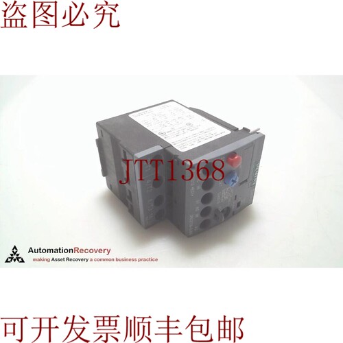 原装供应3RU2116-0JB0,覆盖继电器,绝缘:690V,SUR:6KV,317051