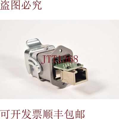 原装供应Harting RJ45,工业 LAN 连接器 Eléctrico Con Carcasa