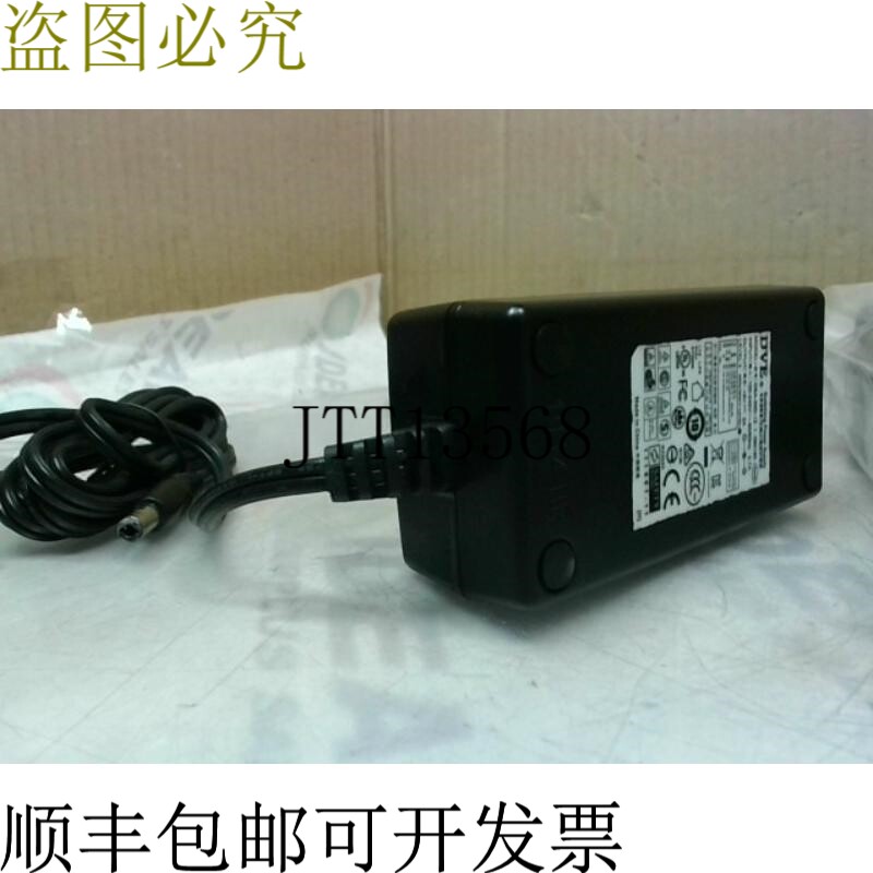 原装供应DVE PS-090-2000DNA电源适配器适用于主板 -