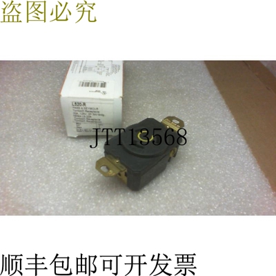 原装供应Pass & Seymour L520-R Turnlok 仓库 -