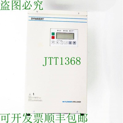 原装供应Flender ATB-Loher Dynavert 2T2A-03400-005 12 KVA 频