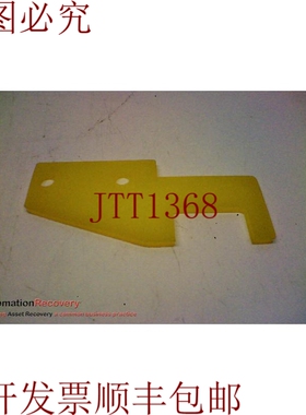 原装供应FIBRO 08.838/003条纹，  173611