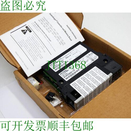 原装供应Allen-Bradley ControlLogix5555 1756-L55M23 系列AF/W