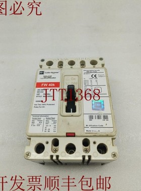 原装供应FW 40K CAT.FD3200L 200AMPS