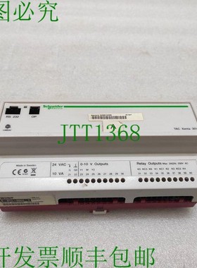 原装供应SE CT XENTA 301/N/P 简易控制器 0-073-0009-2