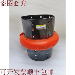 元 公制 素 10287883 120m 原装 7300 供应ES60M