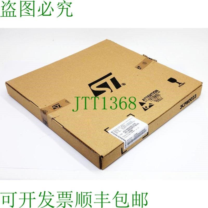原装供应2500X STMicroElectronics HCF4093M013TR HCF4093 NAND