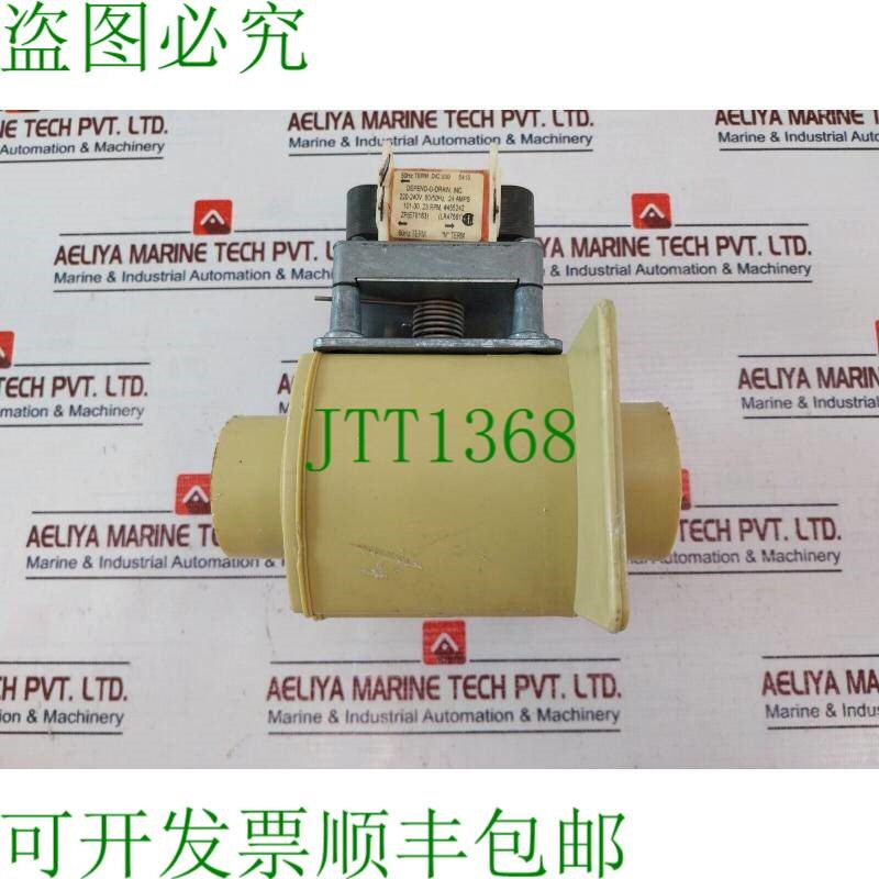 原装供应Depend-O-Drain MDB-O-2 排水阀 220-240V,50/60Hz,0.24A