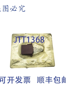 原装供应图形控制 141D002U01 紫色图表笔 NSMP