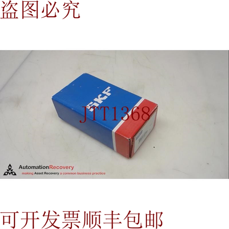 原装供应SKF P2BL 012-FM BLOCK 球轴承单元,长度 3.7031 中号任