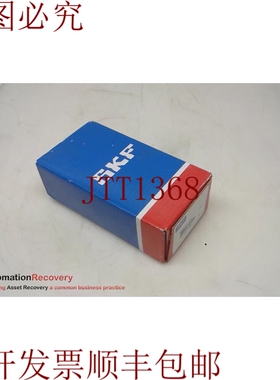 原装供应SKF P2BL 012-FM BLOCK 球轴承单元,长度 3.7031 中号任