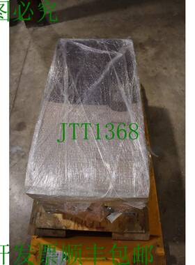 原装供应20G1AND302AN0NNNNN 艾伦布拉德利 250 VFD 480V POWERFL