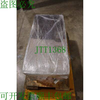 原装供应20G1AND302AN0NNNNN 艾伦布拉德利 250 VFD 480V POWERFL