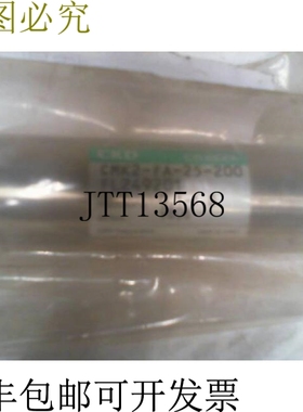 原装供应Manatrol CR-400-S10 阀门 -