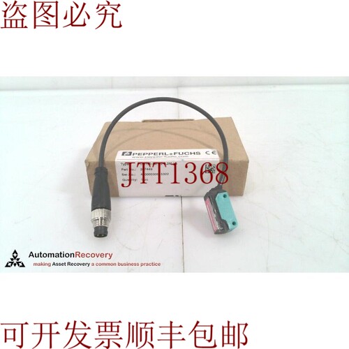 原装供应PEPPERL FUCHS OBT30-R2-E2-0.2M-V3 三角传感器，266744