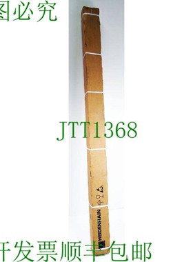 原装供应玻璃 LS 182 ML 1540mm 368563-14 玻璃刻度 --